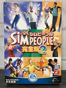 はじめてのシムピープル Amazon | はじめてのシムピープル | シミュレーションゲーム